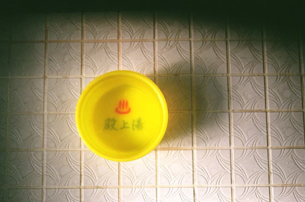 閉店のお知らせ